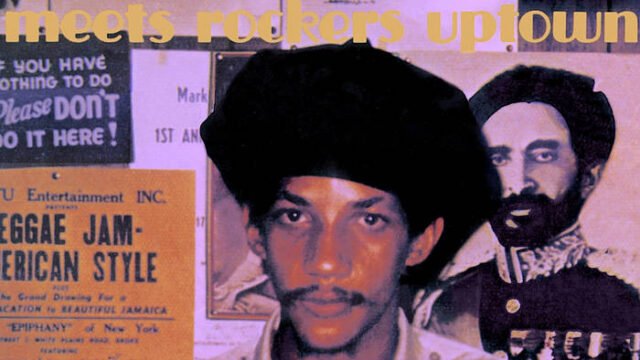 Augustus Pablo and King Tubby — King Tubbys Meets Rockers Uptown (1976) dub album sleeve