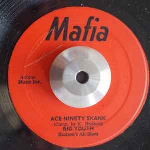 Red Mafia label on a 1972 Jamaican 7-inch by Big Youth and Keith Hudson.