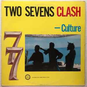 Record Globe pressing detail for Culture’s Two Sevens Clash album.